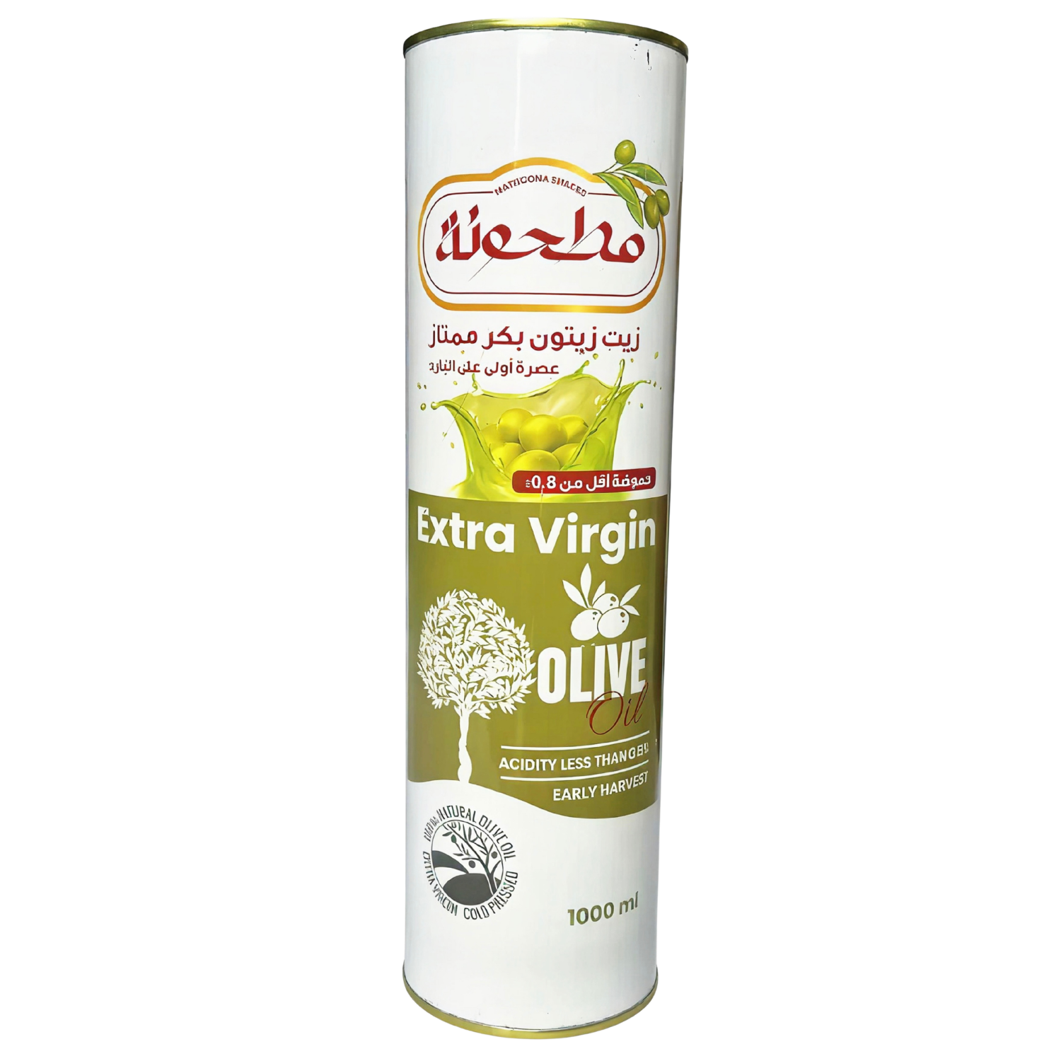 زيت زيتون بكر